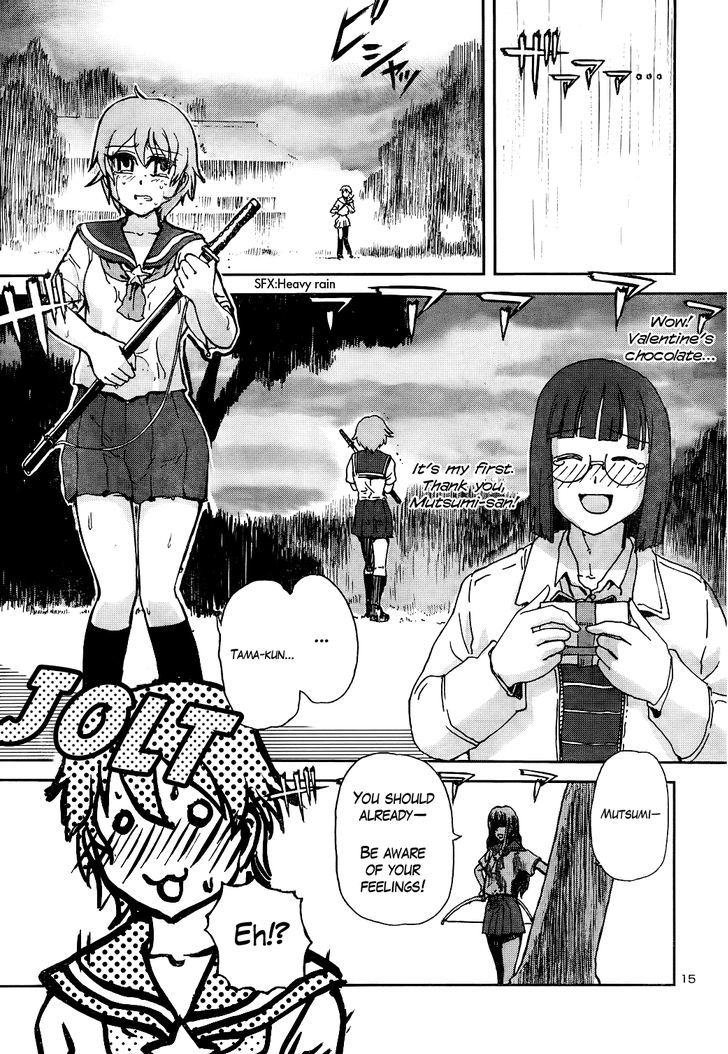 Sailor Fuku To Juusensha Chapter 9 #20
