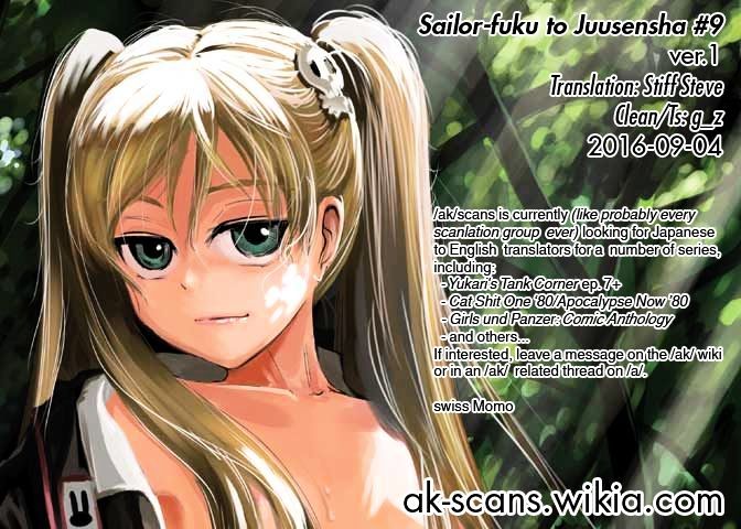 Sailor Fuku To Juusensha Chapter 9 #50