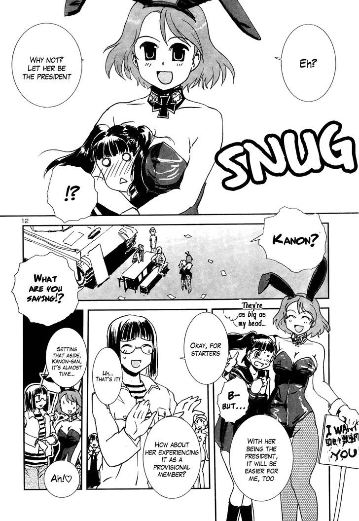 Sailor Fuku To Juusensha Chapter 7 #11