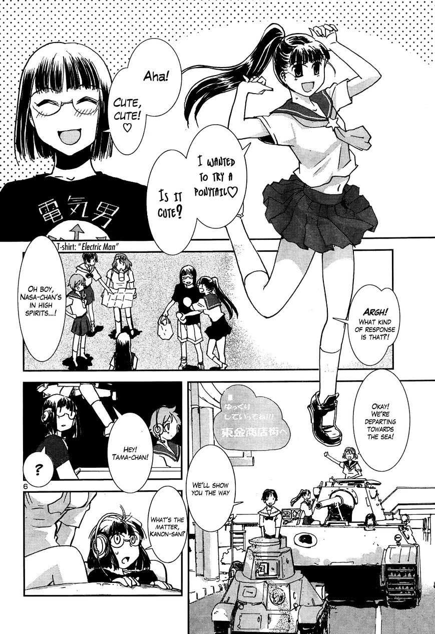 Sailor Fuku To Juusensha Chapter 8 #6