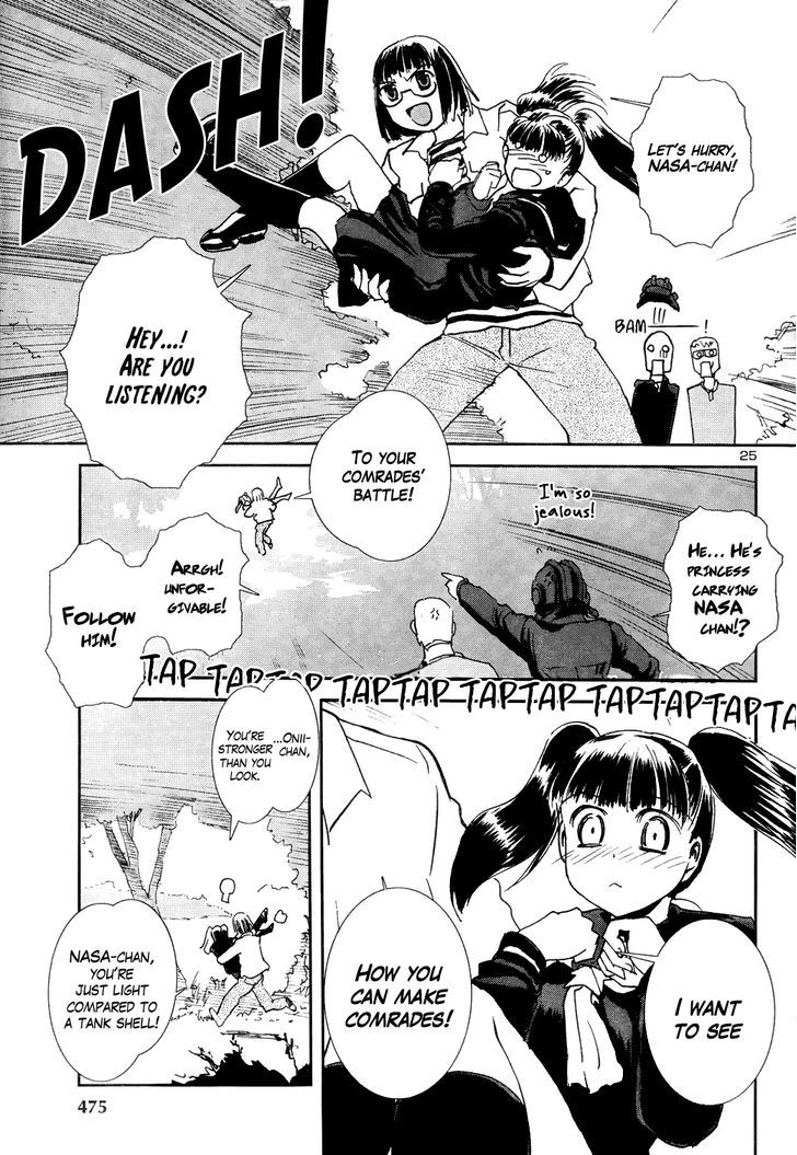 Sailor Fuku To Juusensha Chapter 7 #24