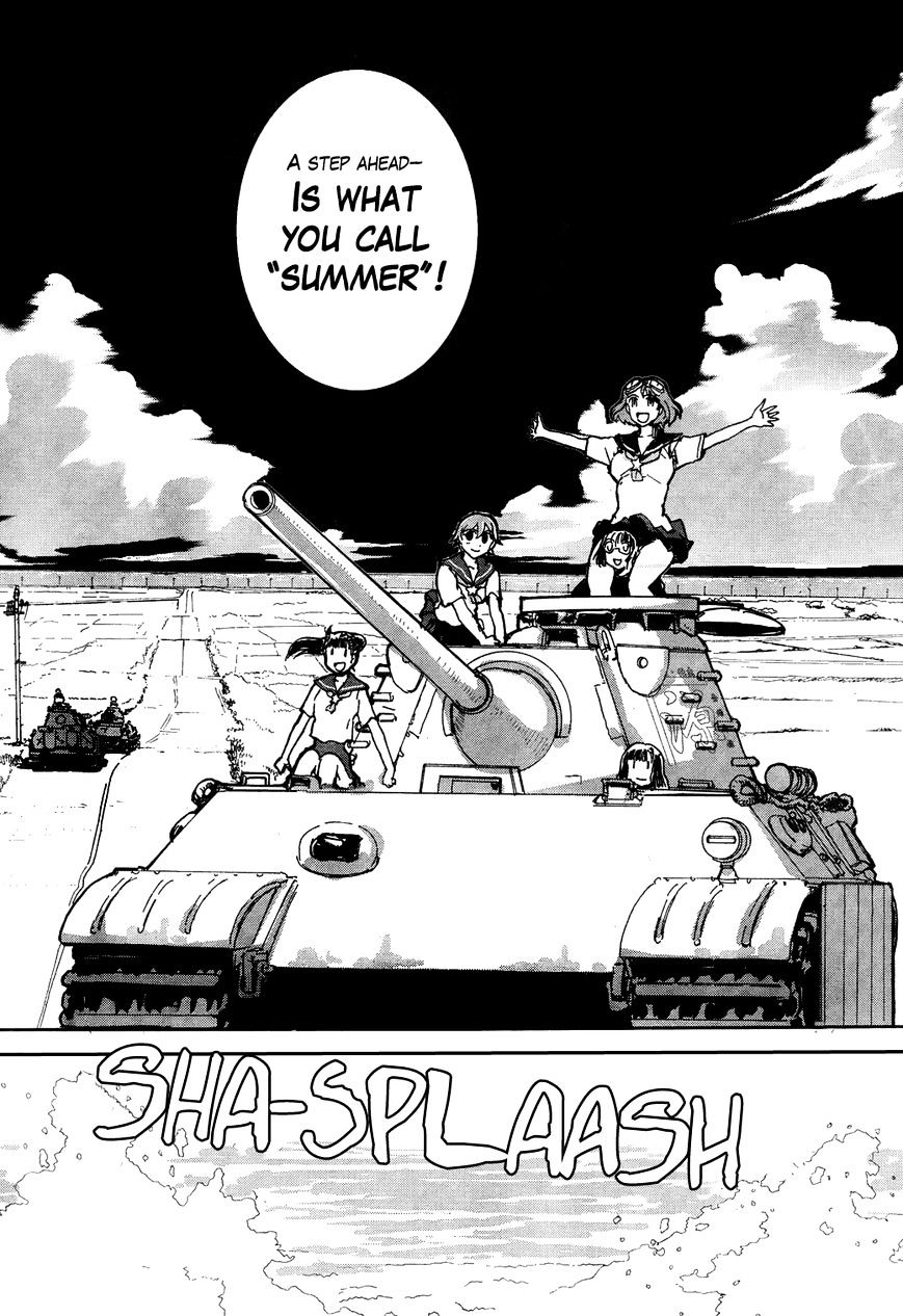 Sailor Fuku To Juusensha Chapter 8 #8