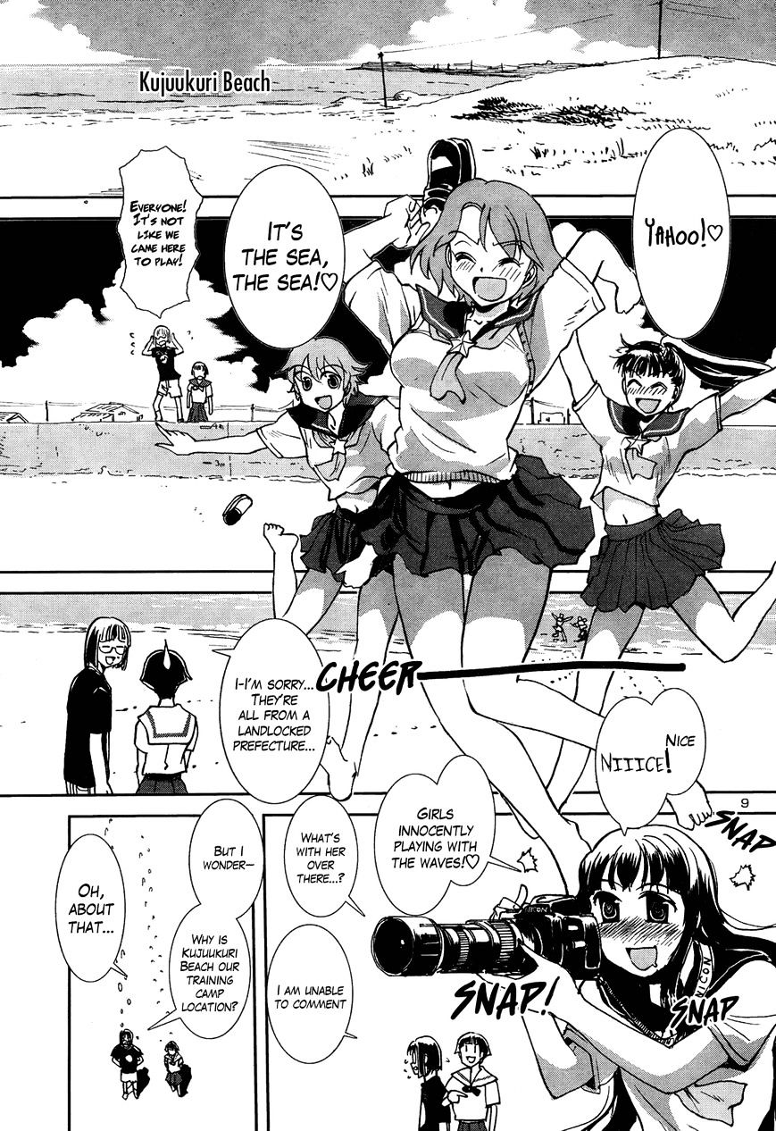Sailor Fuku To Juusensha Chapter 8 #9