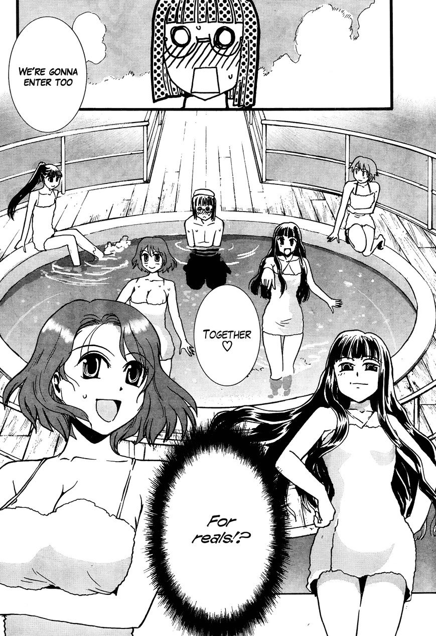 Sailor Fuku To Juusensha Chapter 8 #14