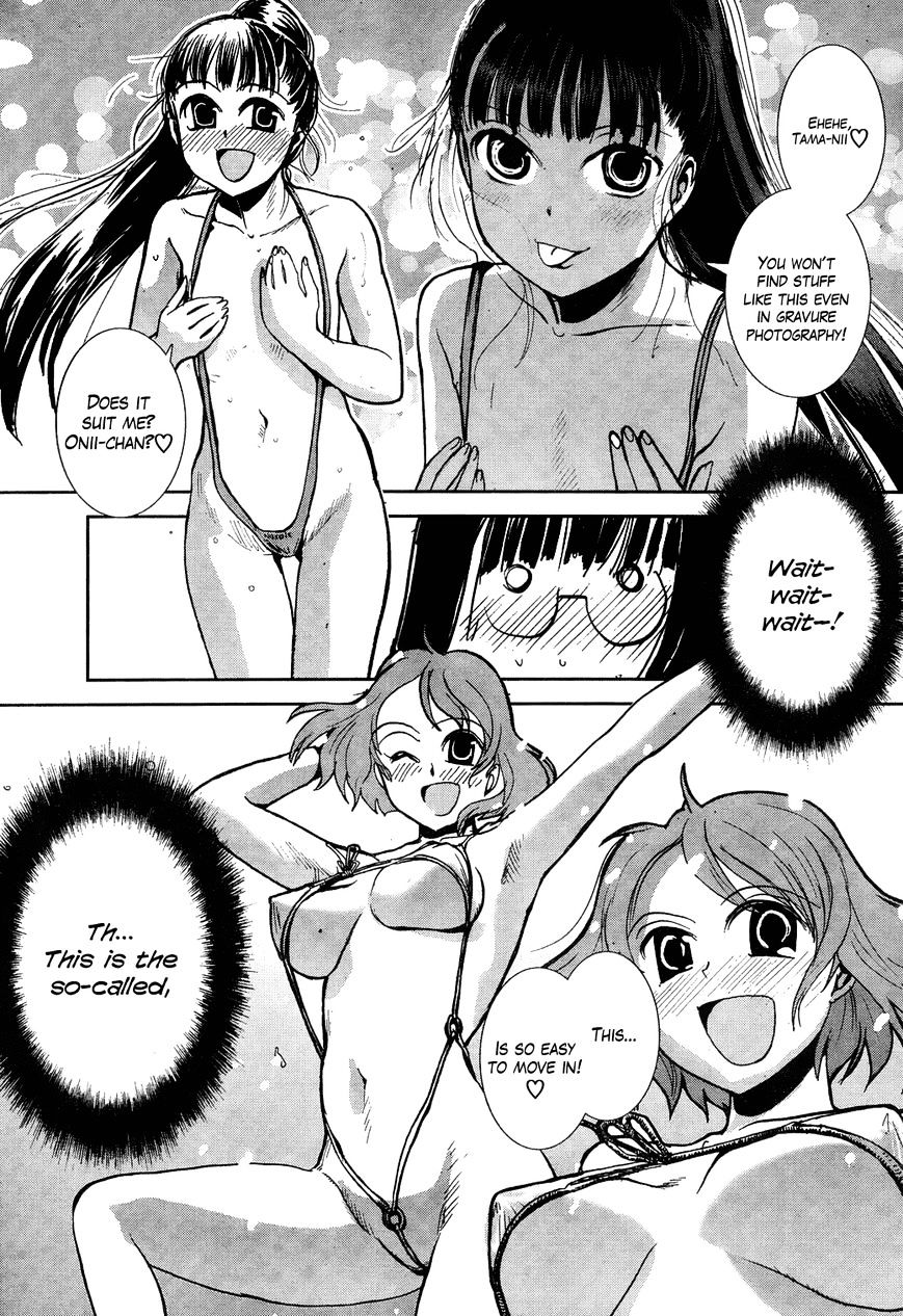 Sailor Fuku To Juusensha Chapter 8 #17