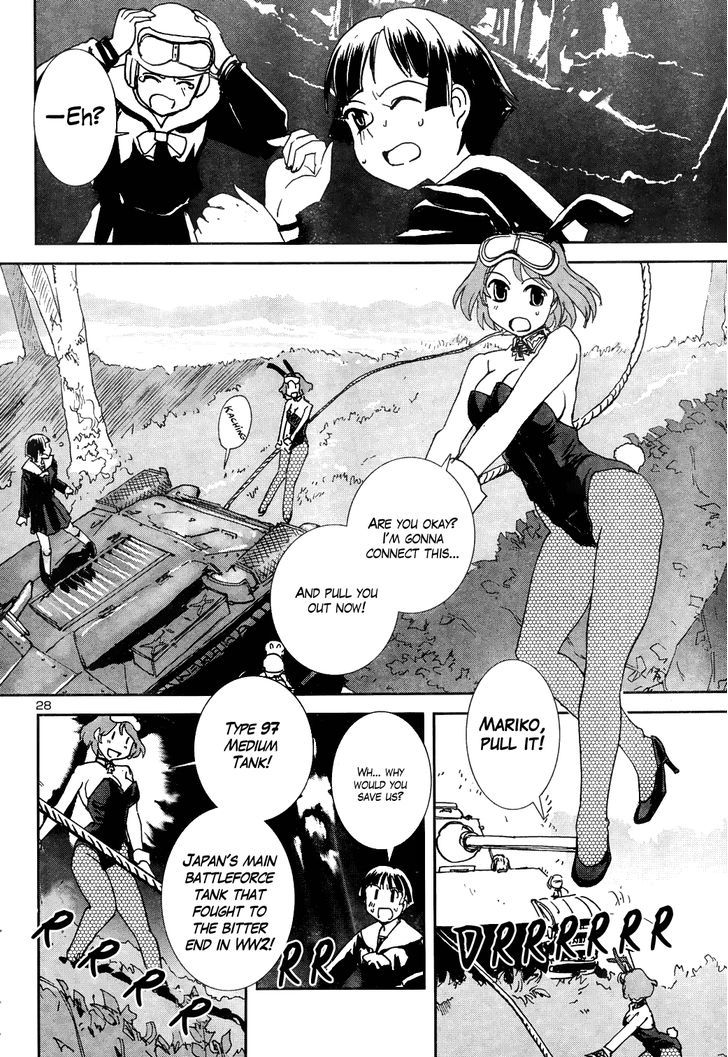 Sailor Fuku To Juusensha Chapter 7 #27