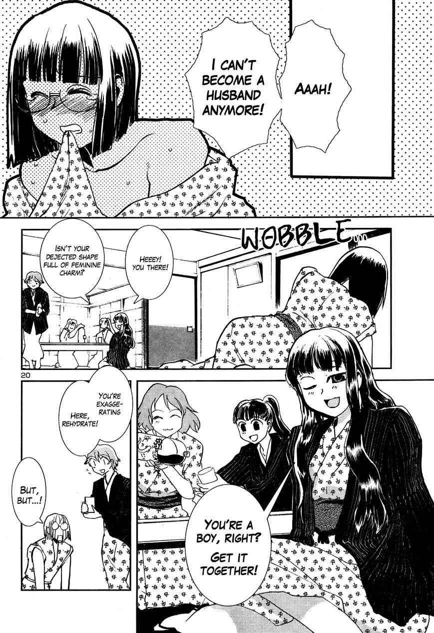 Sailor Fuku To Juusensha Chapter 8 #20