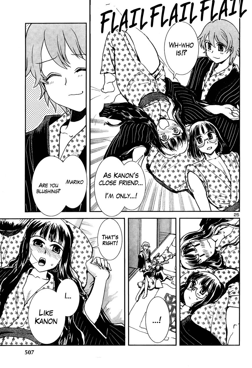 Sailor Fuku To Juusensha Chapter 8 #25