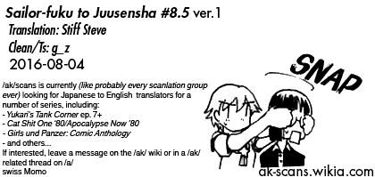 Sailor Fuku To Juusensha Chapter 8.5 #9
