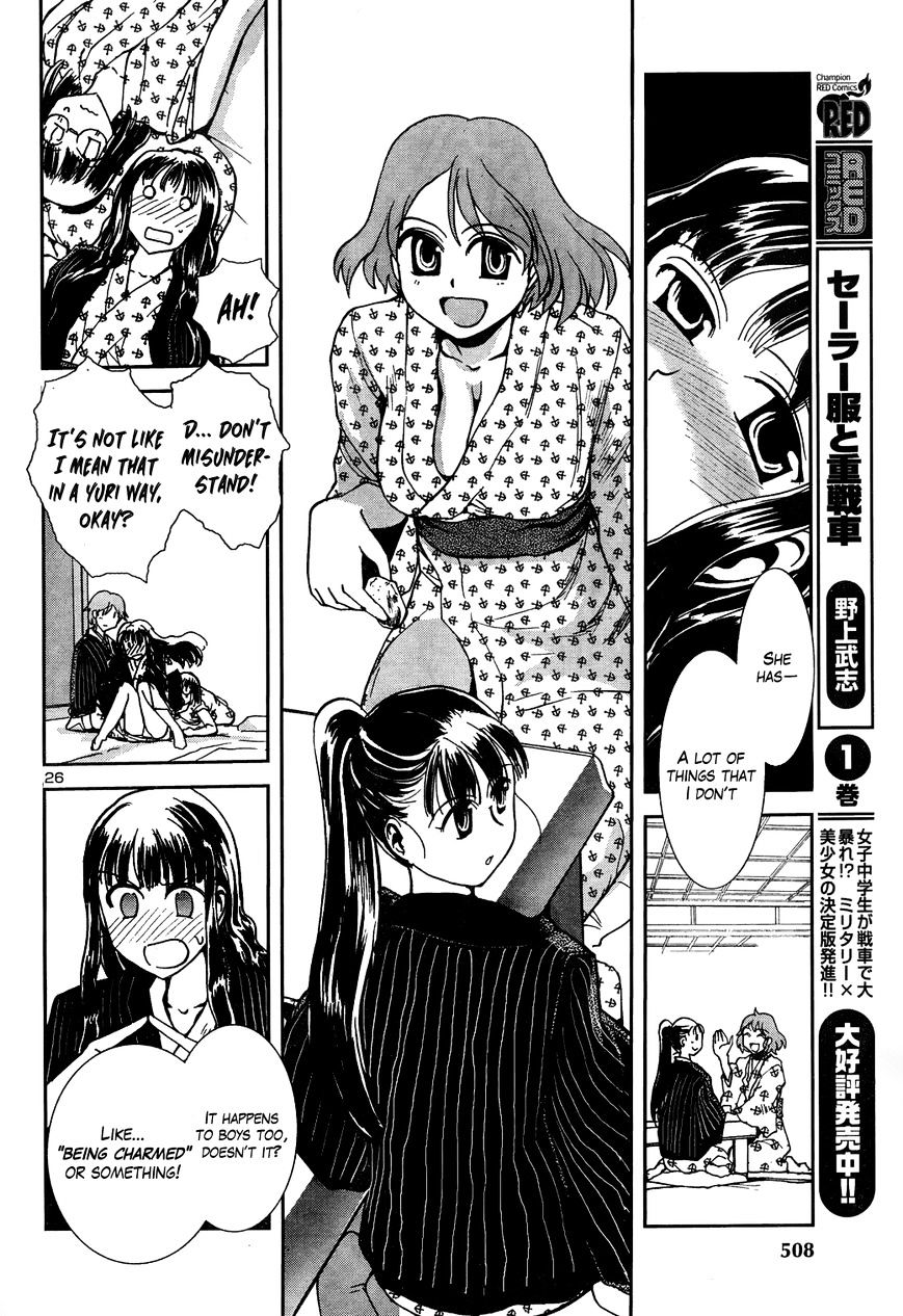 Sailor Fuku To Juusensha Chapter 8 #26