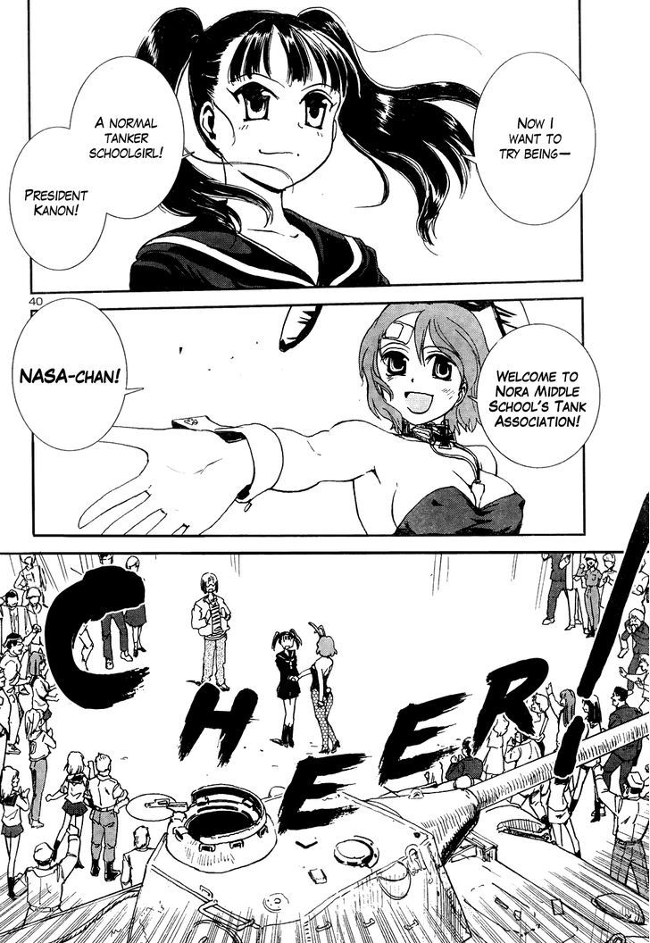 Sailor Fuku To Juusensha Chapter 7 #39