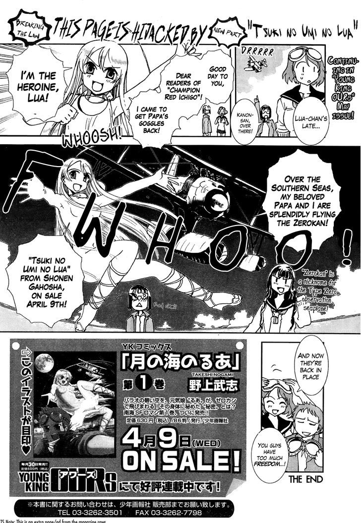 Sailor Fuku To Juusensha Chapter 7 #46