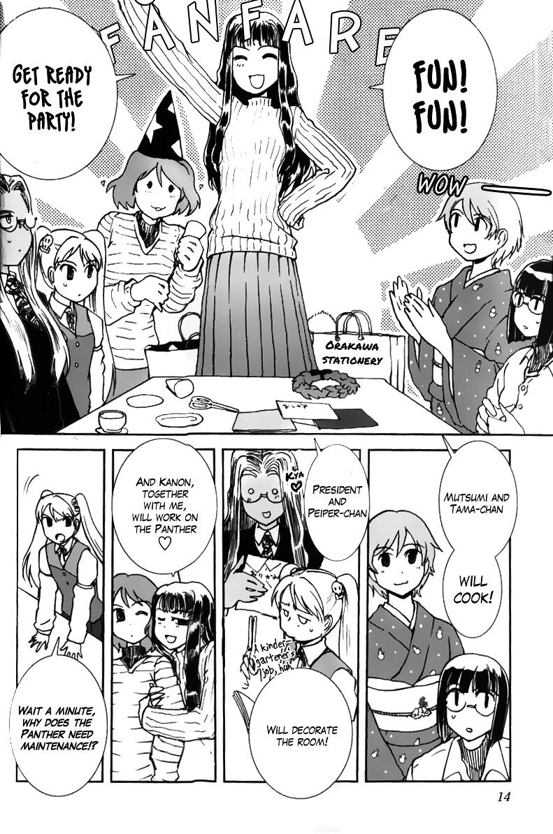 Sailor Fuku To Juusensha Chapter 5 #16