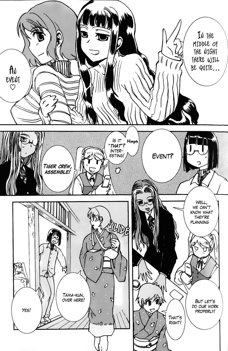 Sailor Fuku To Juusensha Chapter 5 #17