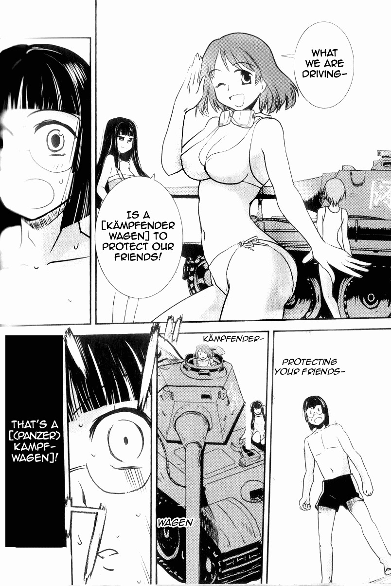 Sailor Fuku To Juusensha Chapter 3 #21