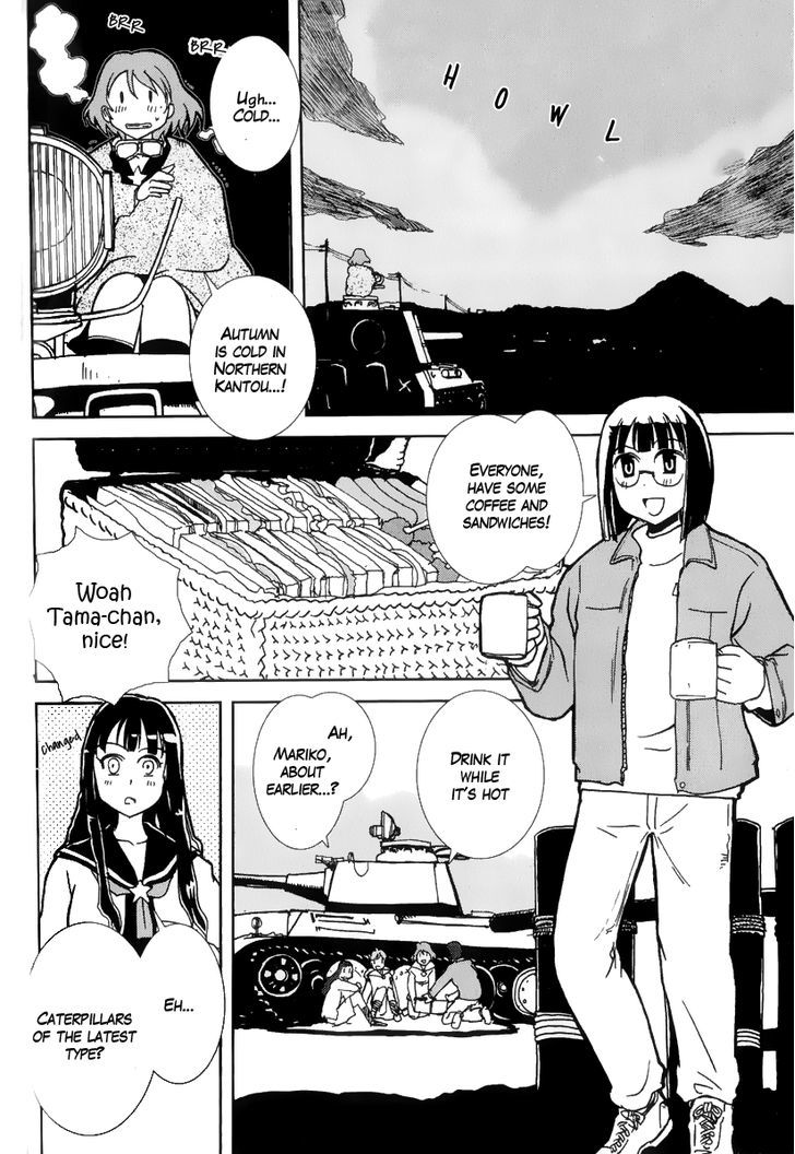 Sailor Fuku To Juusensha Chapter 4 #15