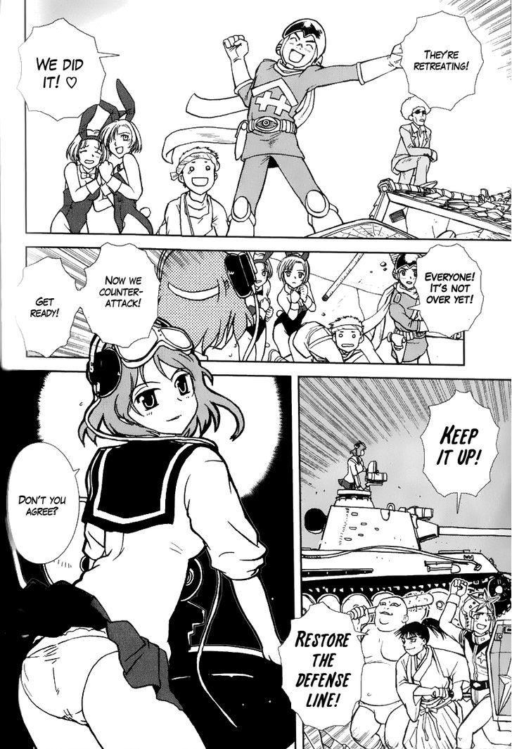 Sailor Fuku To Juusensha Chapter 4 #30