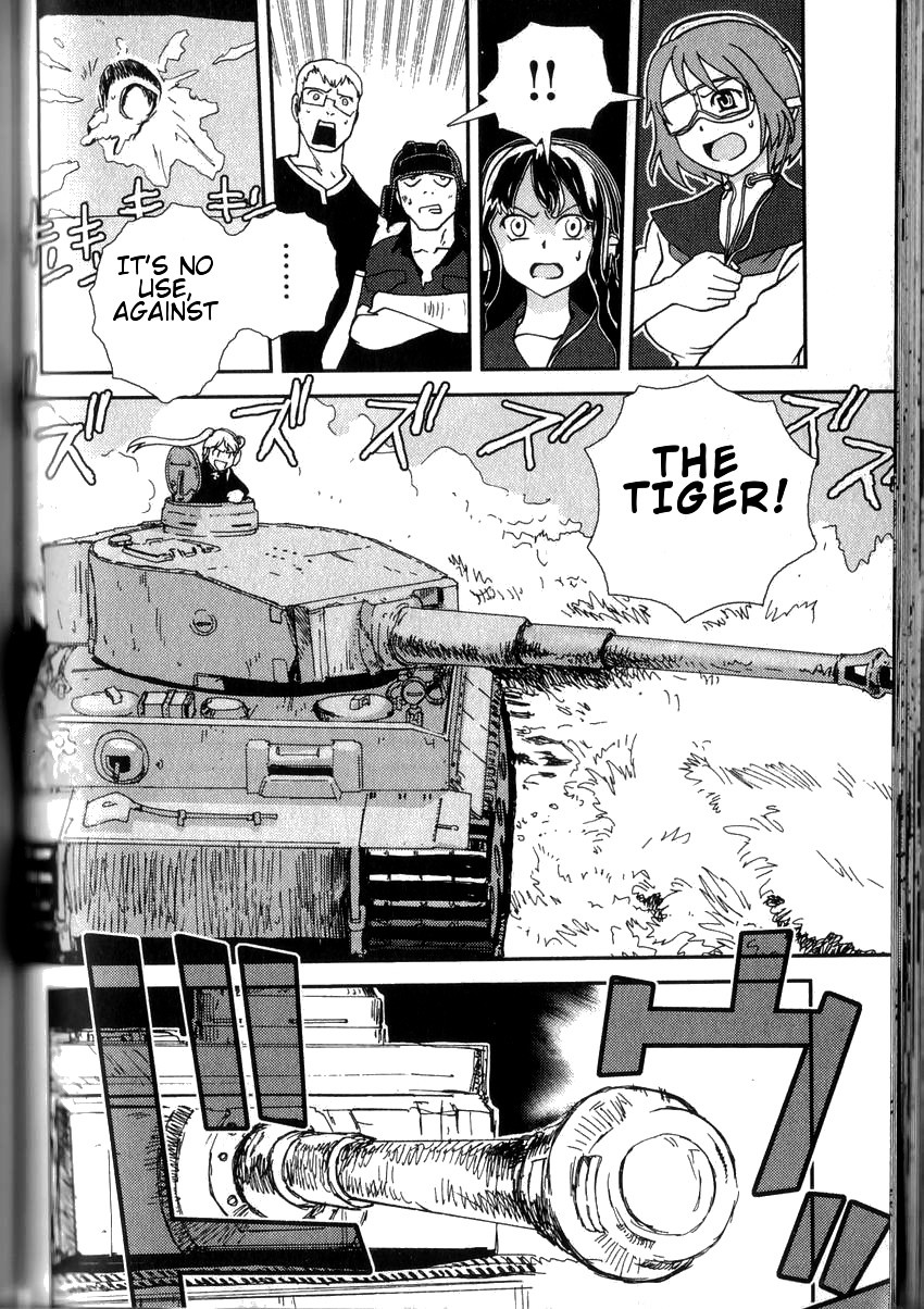 Sailor Fuku To Juusensha Chapter 2 #25
