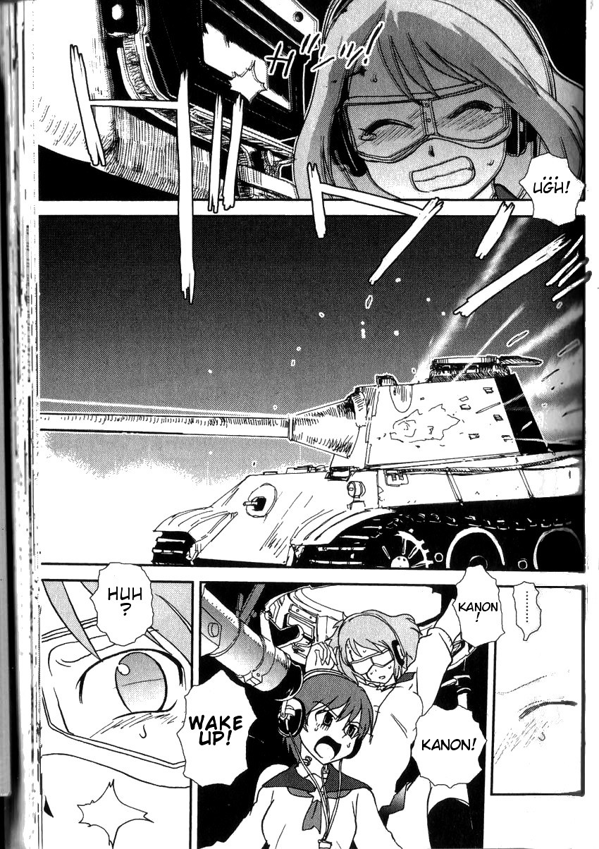 Sailor Fuku To Juusensha Chapter 2 #26