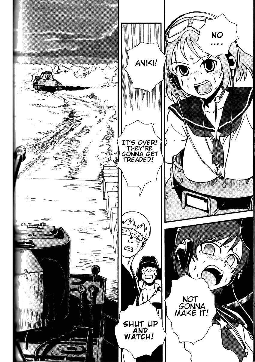 Sailor Fuku To Juusensha Chapter 2 #29