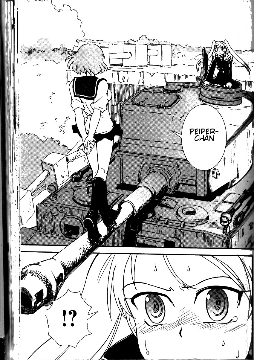 Sailor Fuku To Juusensha Chapter 2 #36