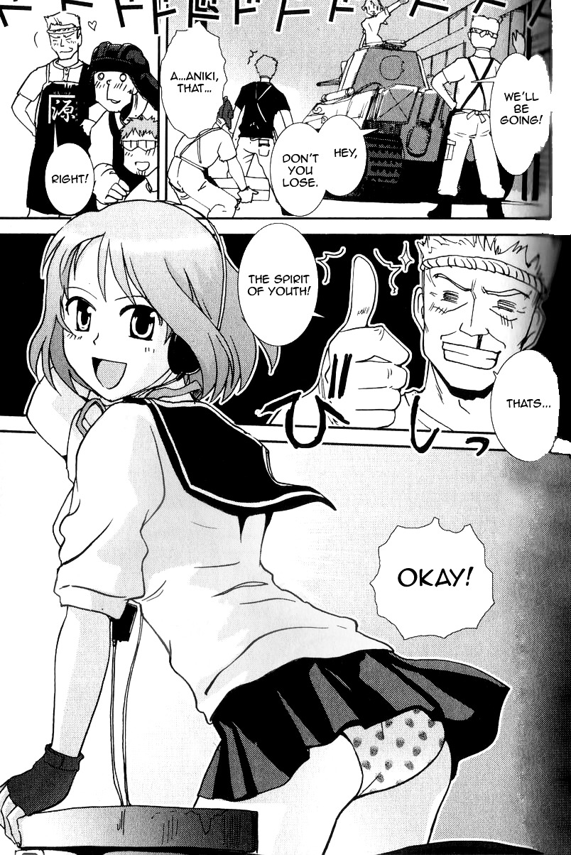 Sailor Fuku To Juusensha Chapter 1 #37