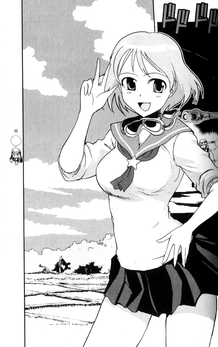 Sailor Fuku To Juusensha Chapter 1 #43