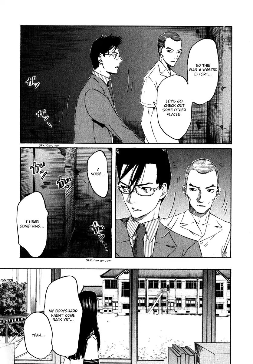 Shinigami Tantei To Yuurei Gakuen Chapter 16 #4