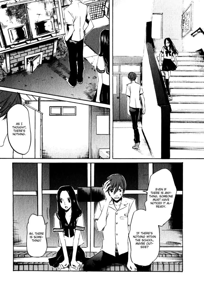 Shinigami Tantei To Yuurei Gakuen Chapter 16 #10