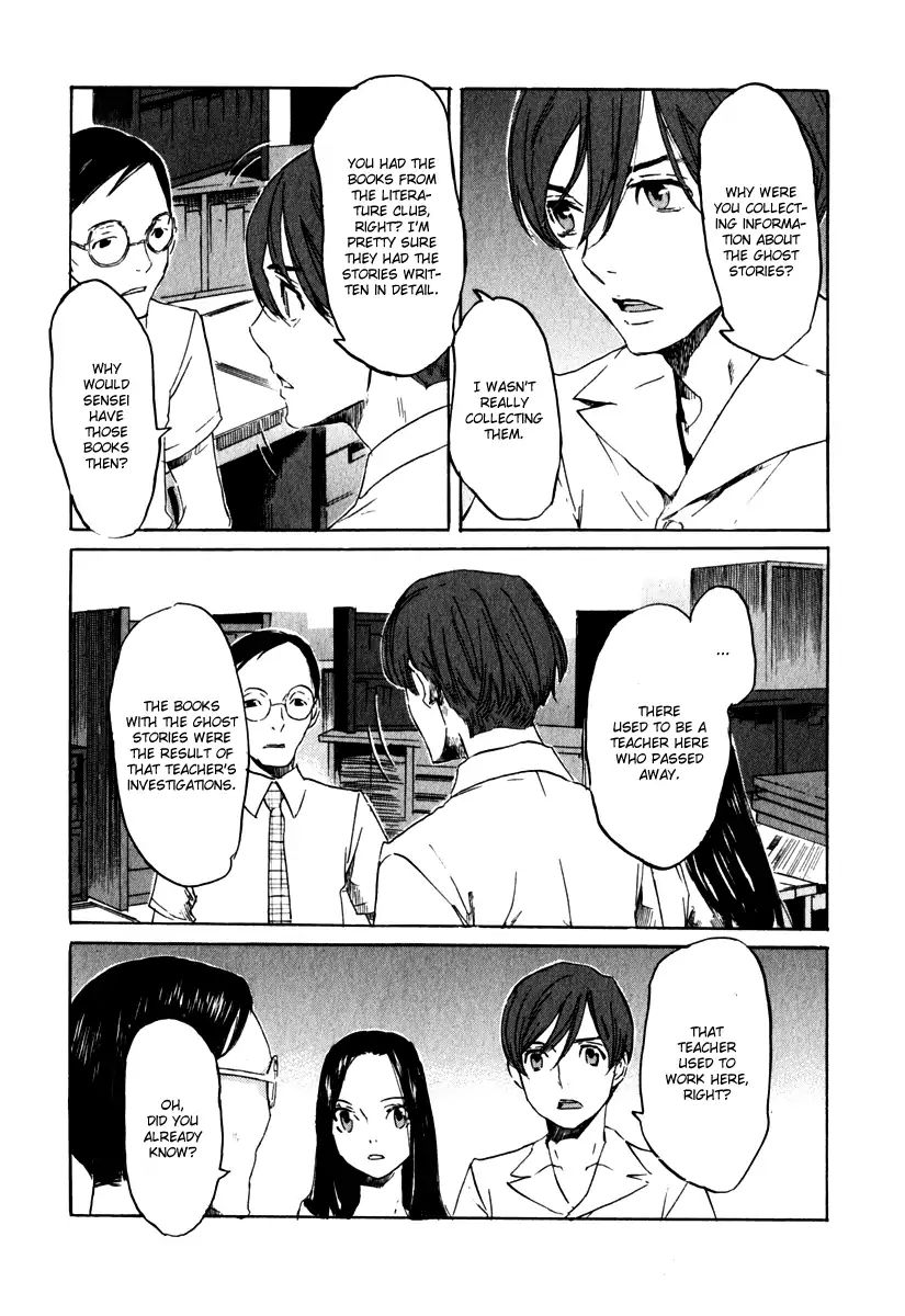 Shinigami Tantei To Yuurei Gakuen Chapter 15 #18