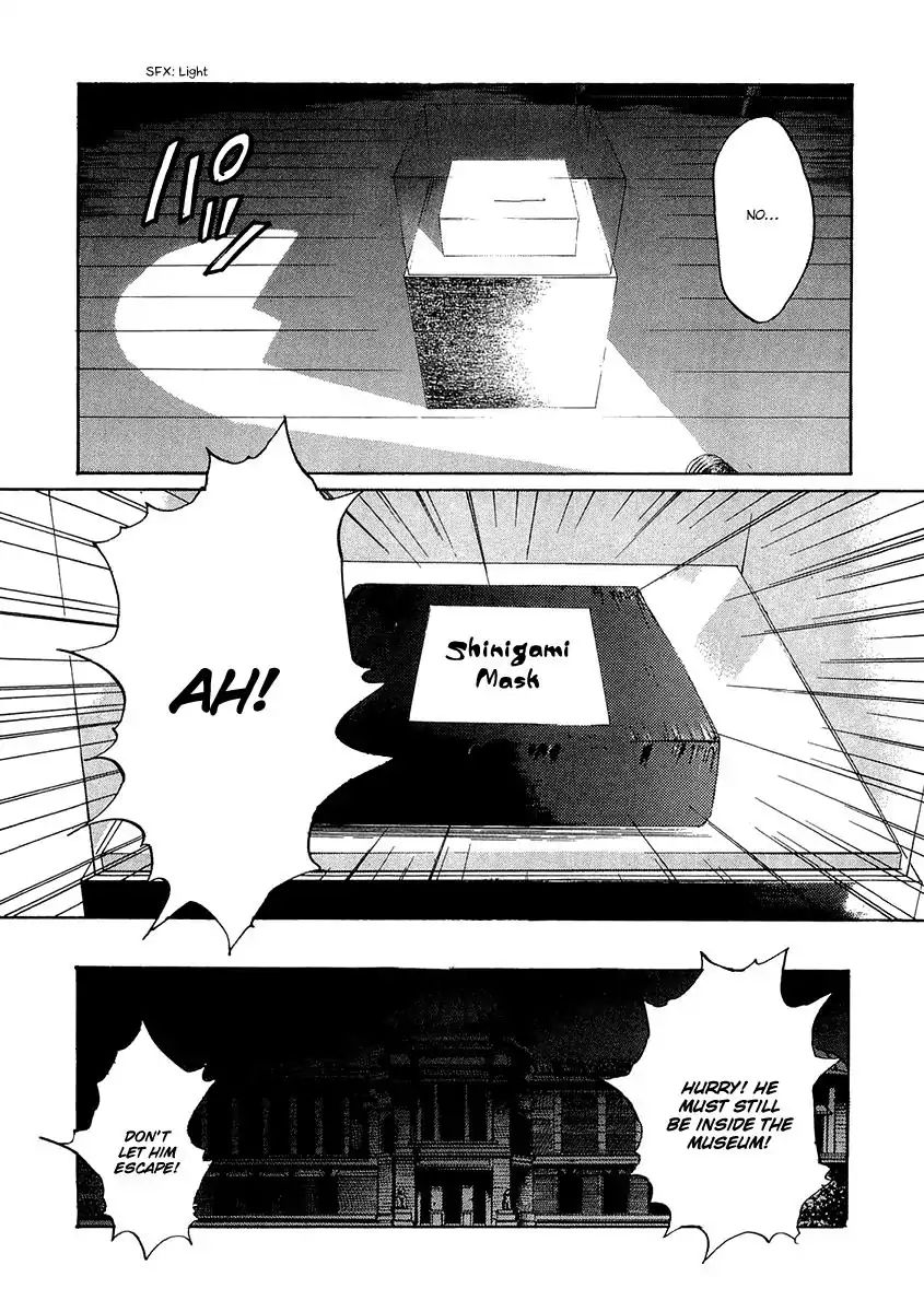 Shinigami Tantei To Yuurei Gakuen Chapter 5.3 #5