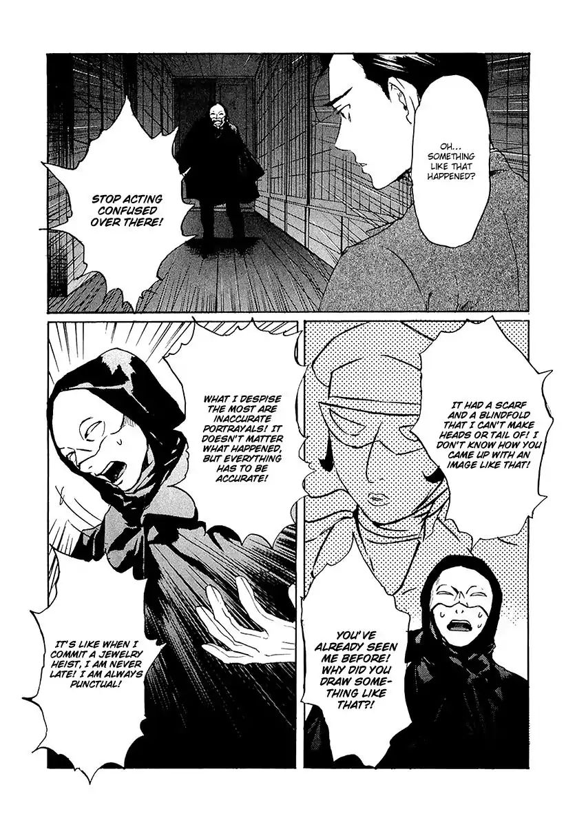 Shinigami Tantei To Yuurei Gakuen Chapter 5.3 #14
