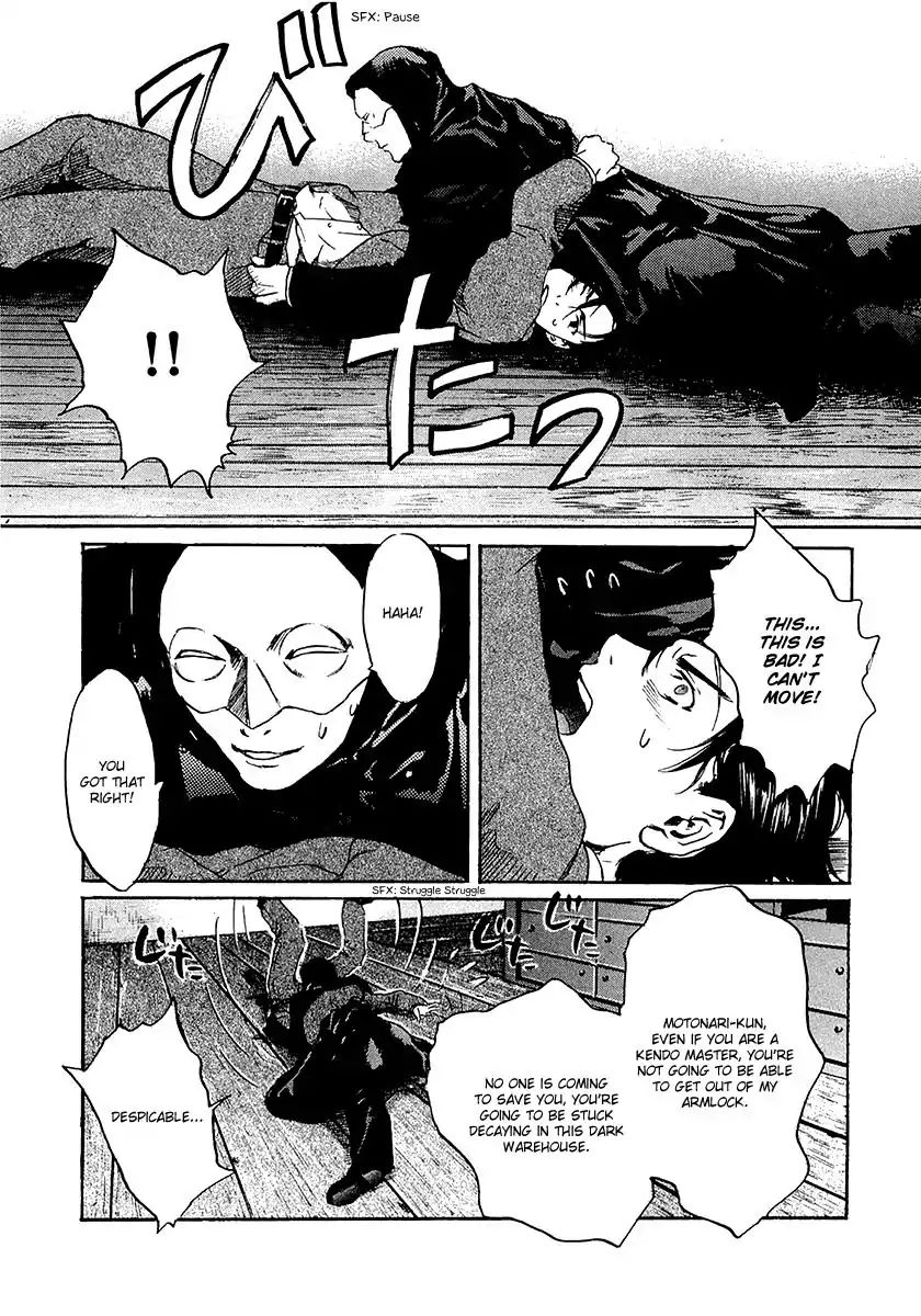 Shinigami Tantei To Yuurei Gakuen Chapter 5.3 #18