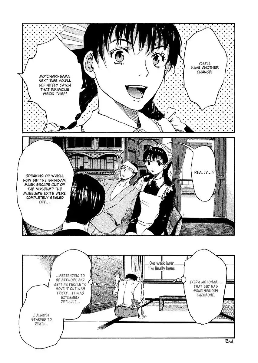 Shinigami Tantei To Yuurei Gakuen Chapter 5.3 #21