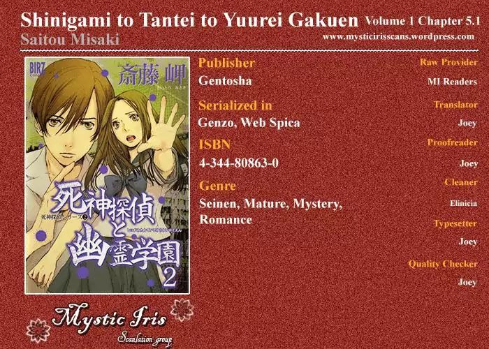 Shinigami Tantei To Yuurei Gakuen Chapter 5.3 #22