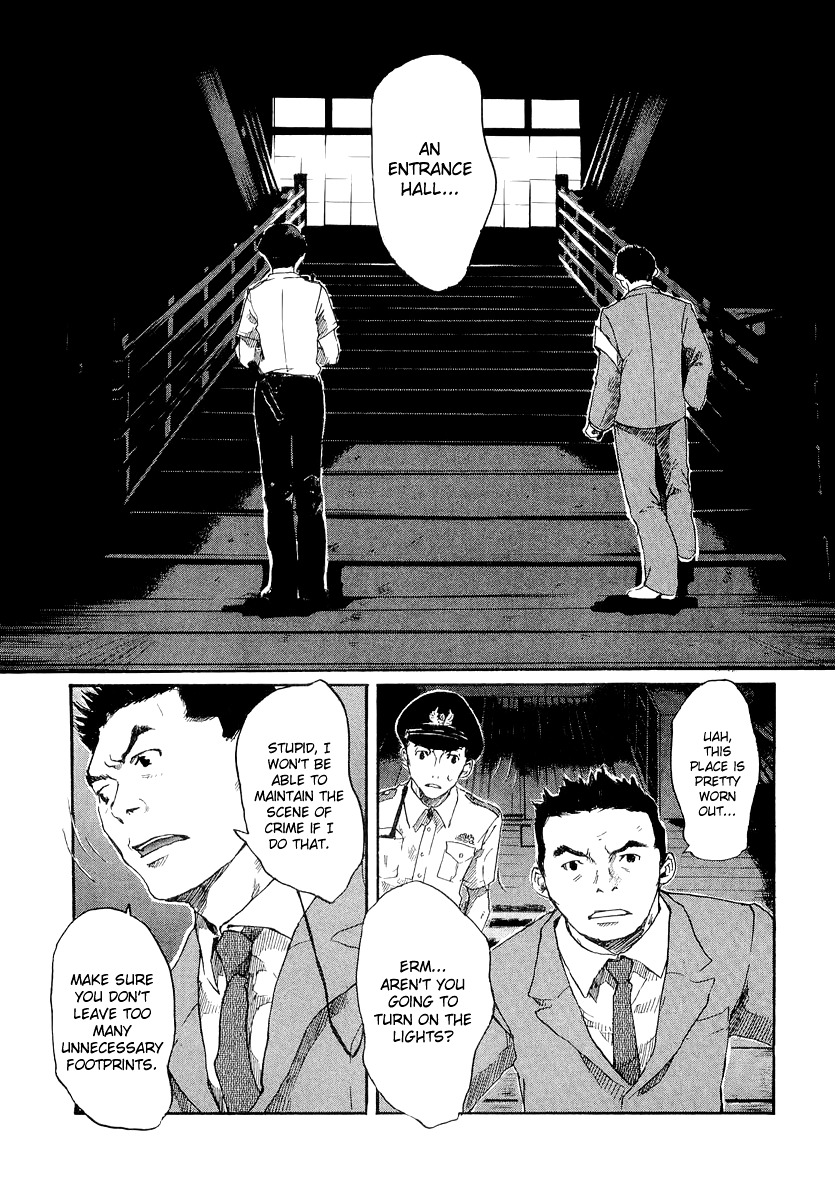 Shinigami Tantei To Yuurei Gakuen Chapter 2 #8