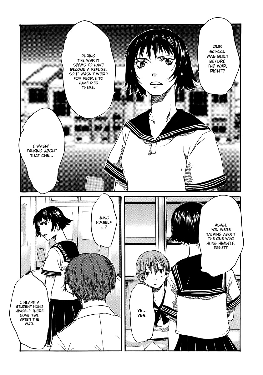 Shinigami Tantei To Yuurei Gakuen Chapter 1 #12