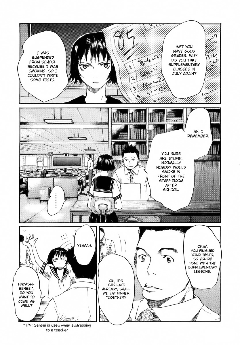 Shinigami Tantei To Yuurei Gakuen Chapter 1 #28