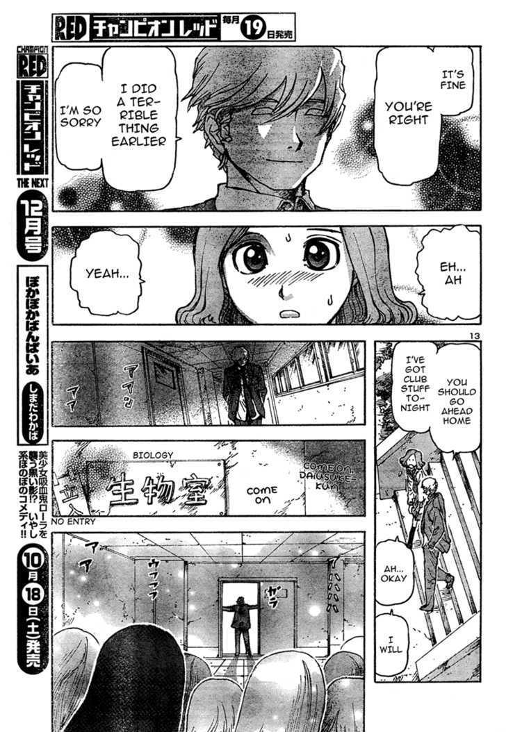 Franken Fran Chapter 19 #13