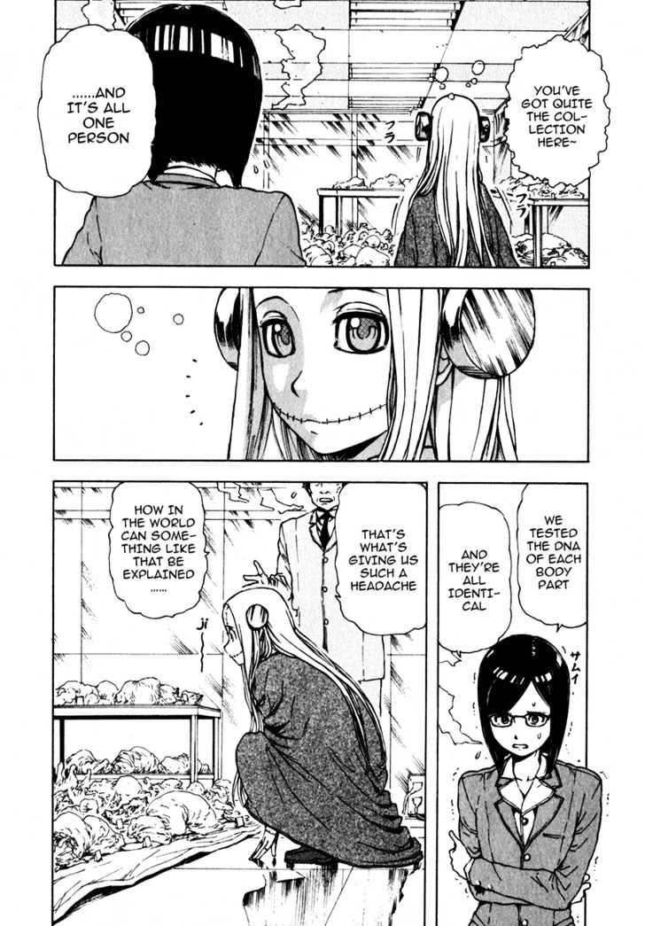 Franken Fran Chapter 3 #5