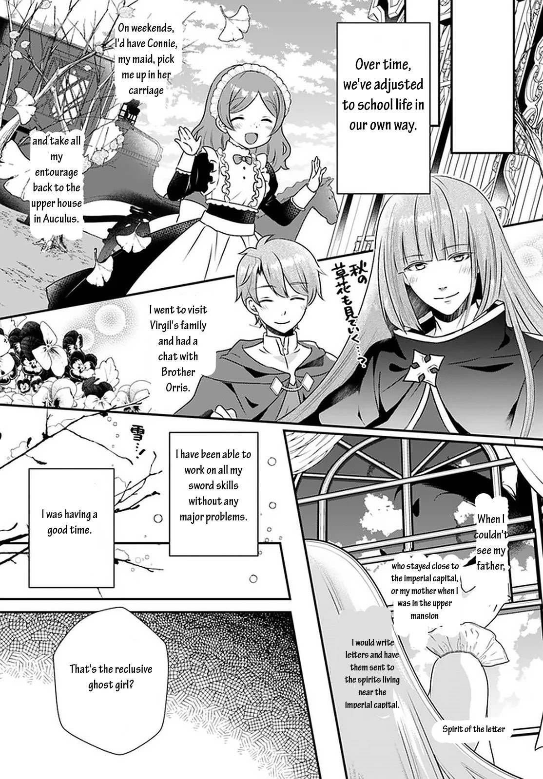 Reincarnated Into An Otome Game? Nah, I'm Too Busy Mastering Magic! Chapter 9.2 #7