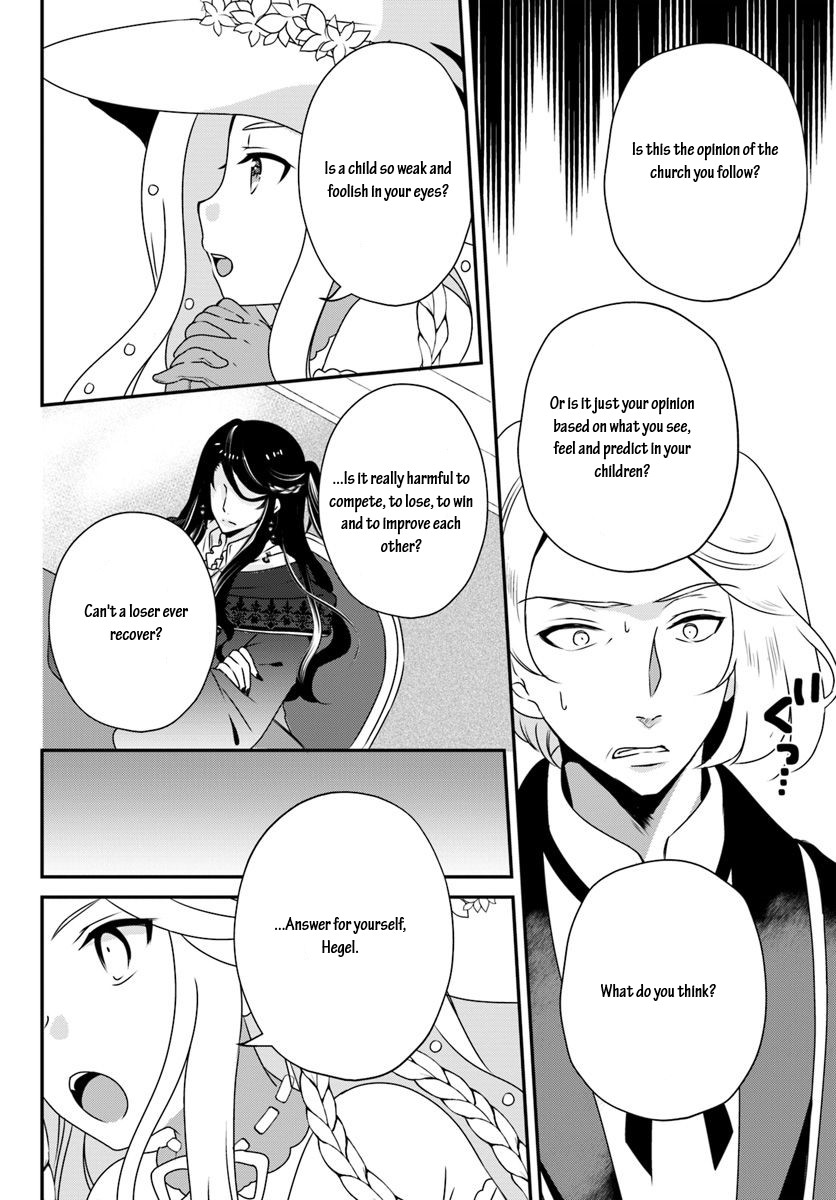Reincarnated Into An Otome Game? Nah, I'm Too Busy Mastering Magic! Chapter 8.2 #8