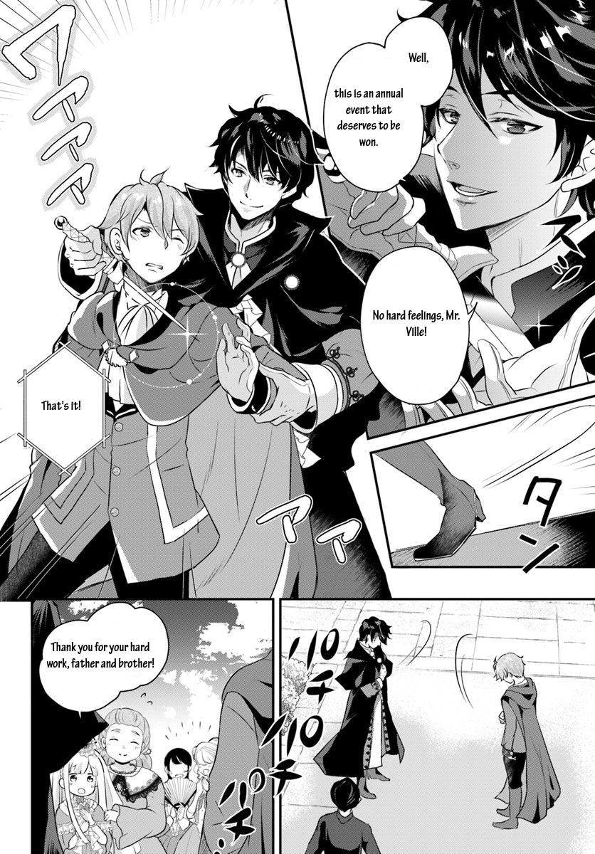 Reincarnated Into An Otome Game? Nah, I'm Too Busy Mastering Magic! Chapter 5.2 #3