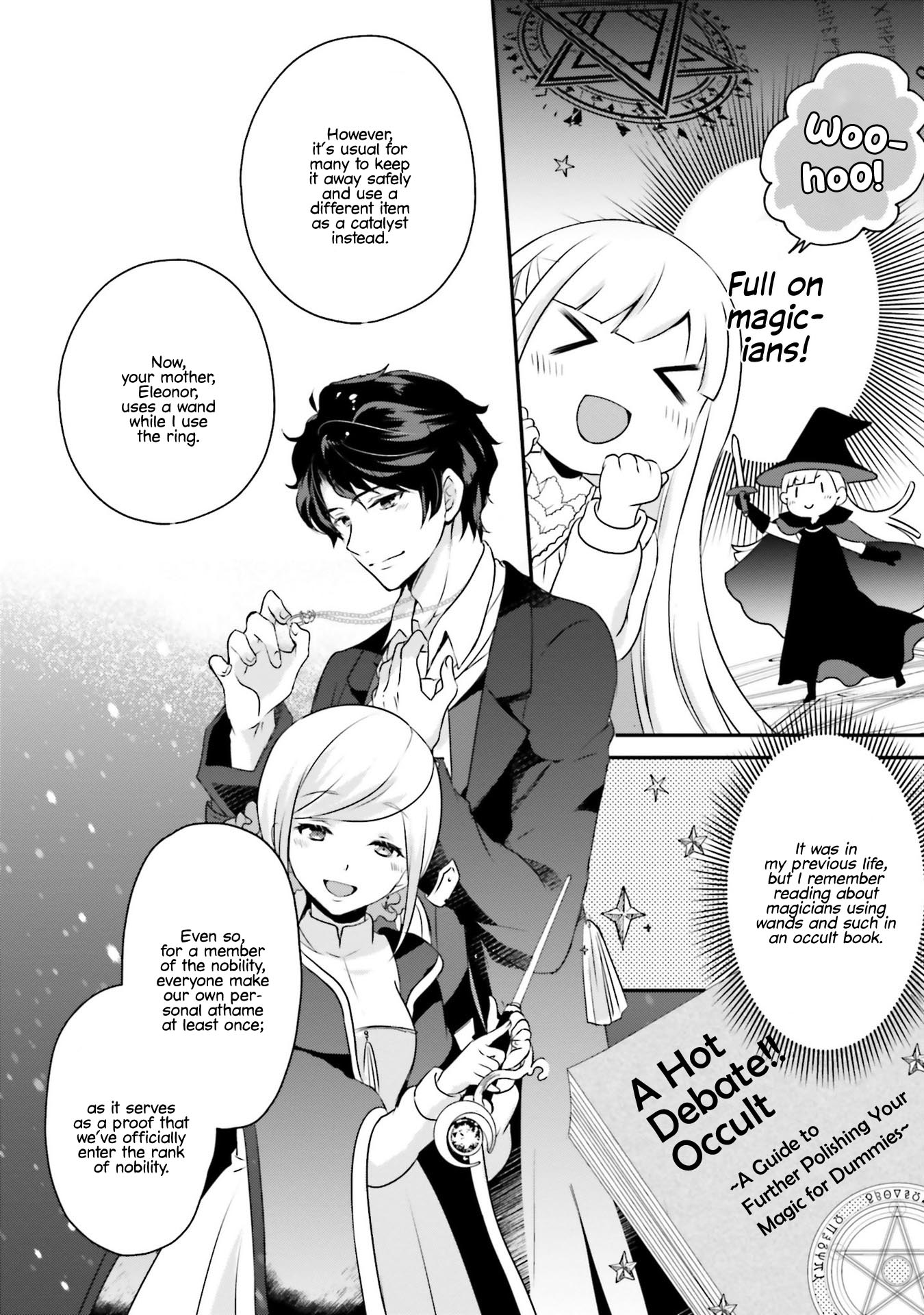 Reincarnated Into An Otome Game? Nah, I'm Too Busy Mastering Magic! Chapter 4 #9