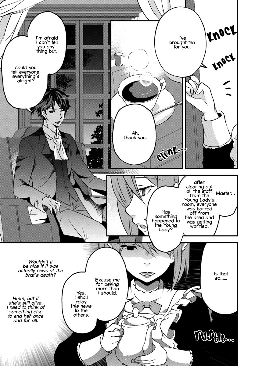 Reincarnated Into An Otome Game? Nah, I'm Too Busy Mastering Magic! Chapter 2.2 #5
