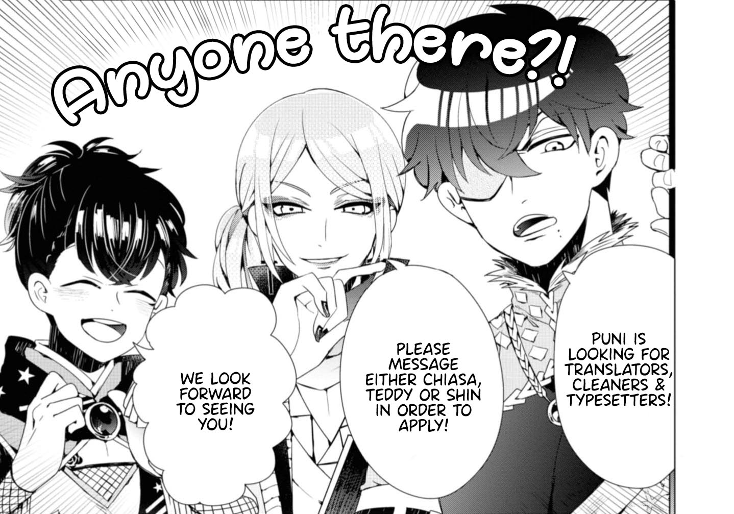 Reincarnated Into An Otome Game? Nah, I'm Too Busy Mastering Magic! Chapter 4 #28
