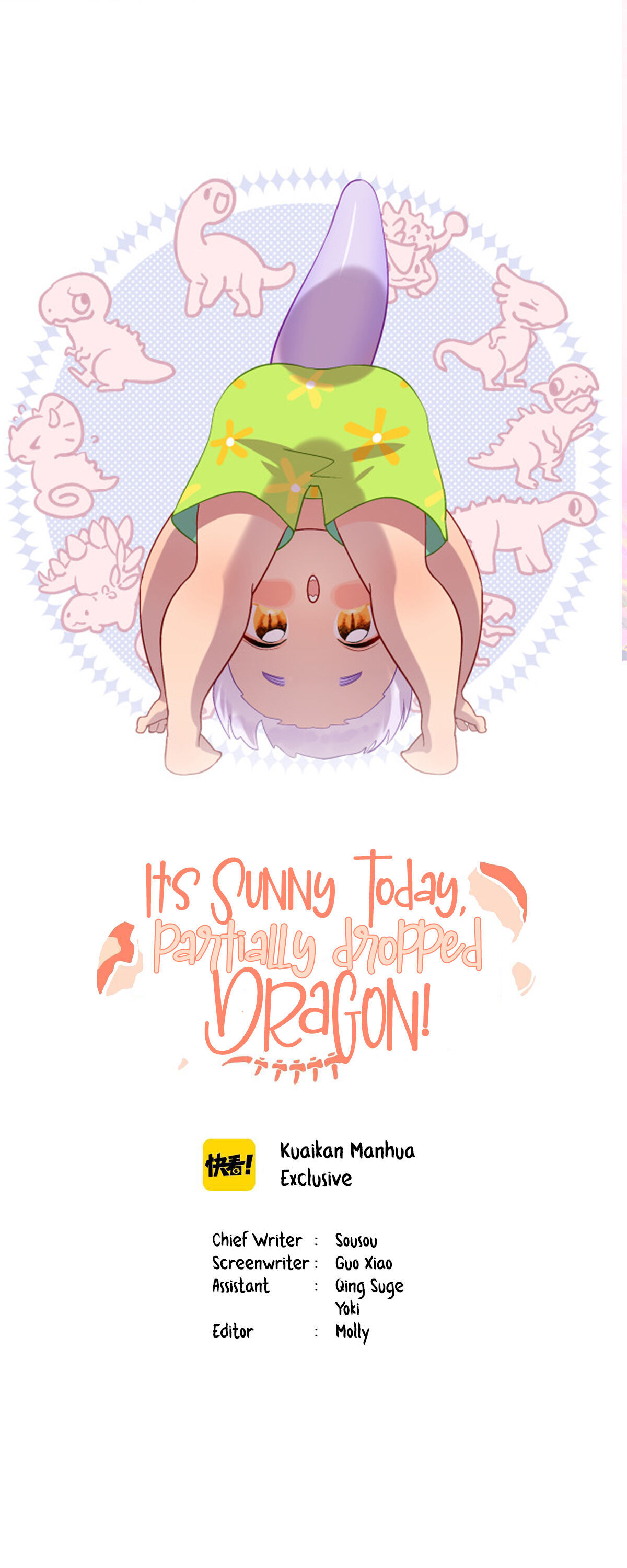 It’S Sunny Today, Partially Dropped Dragon! Chapter 31 #1