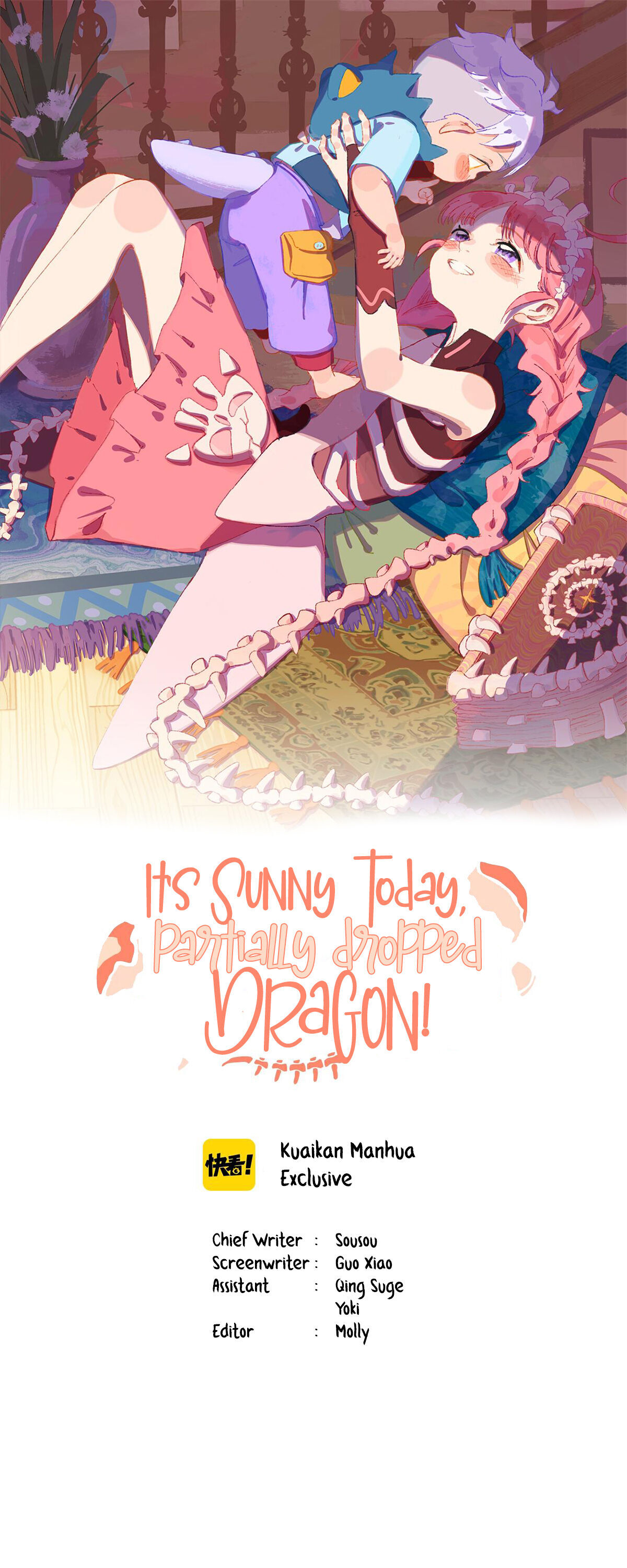 It’S Sunny Today, Partially Dropped Dragon! Chapter 23 #1