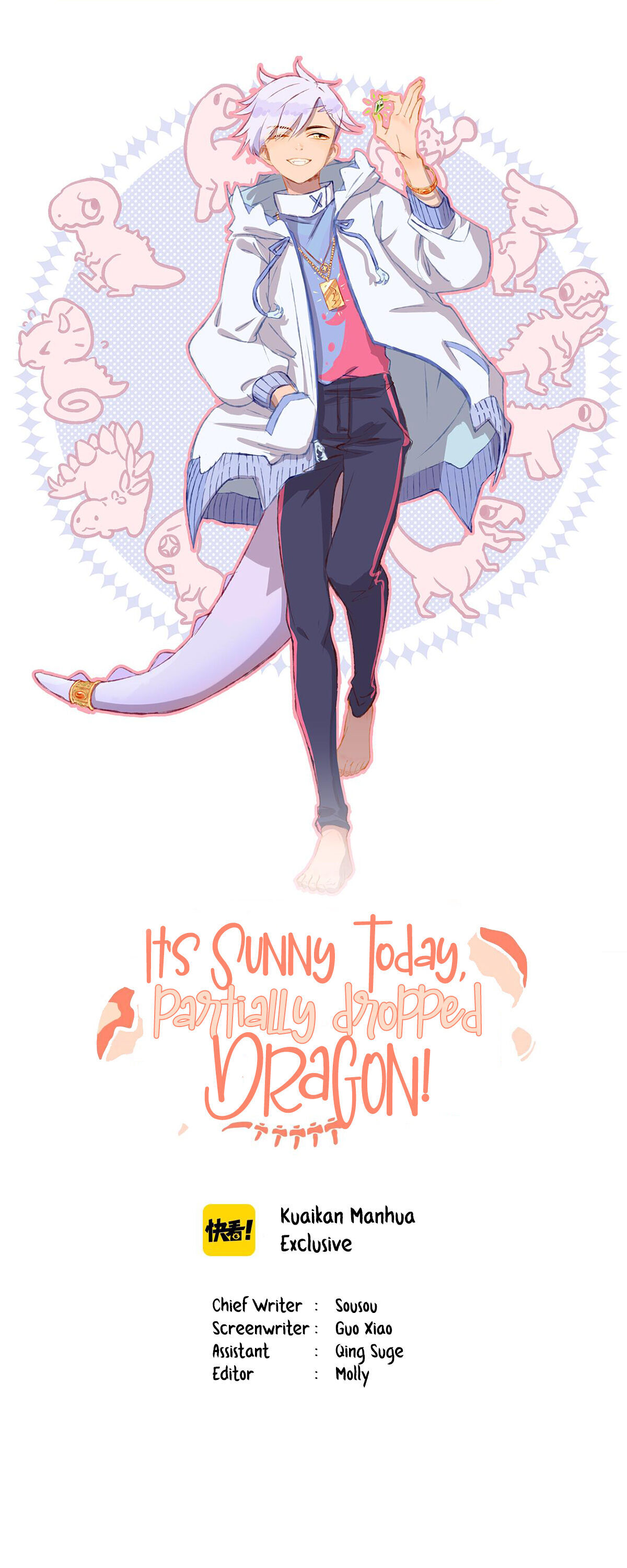 It’S Sunny Today, Partially Dropped Dragon! Chapter 16 #1
