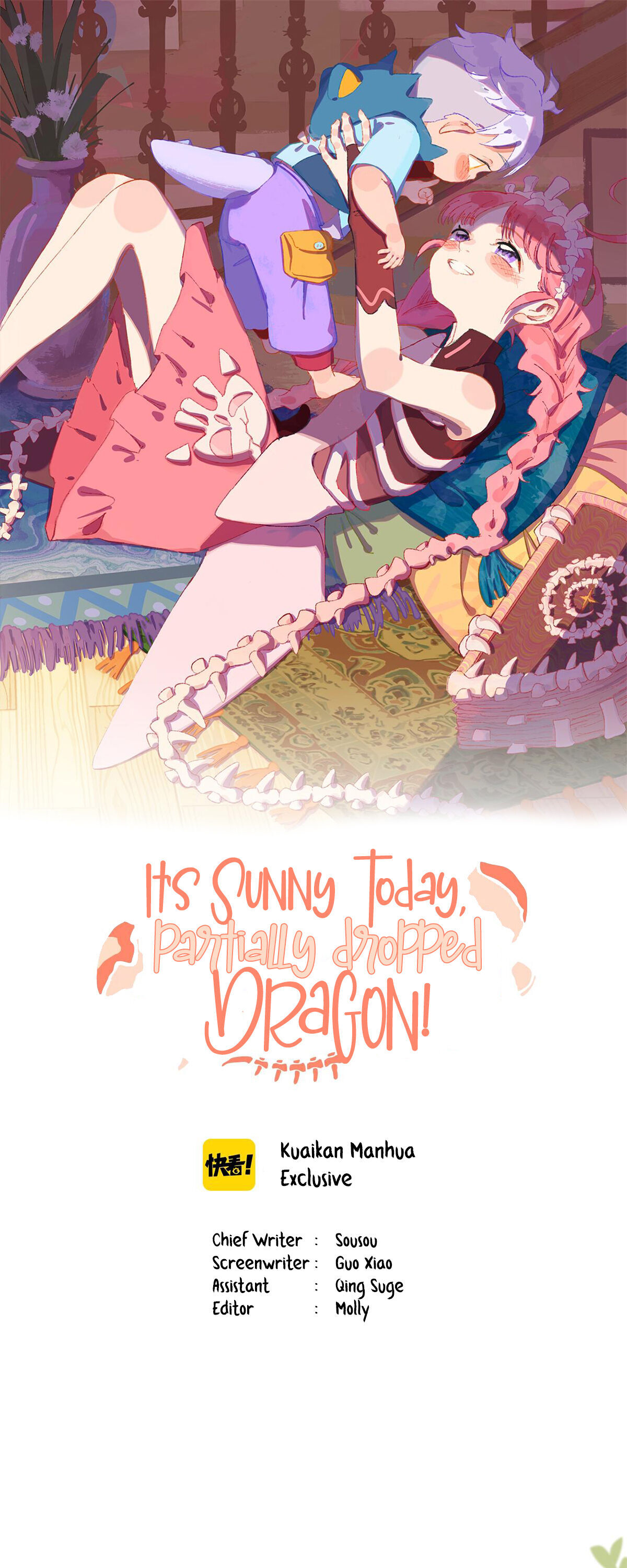 It’S Sunny Today, Partially Dropped Dragon! Chapter 12 #1